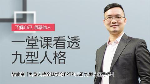 默认教学计划