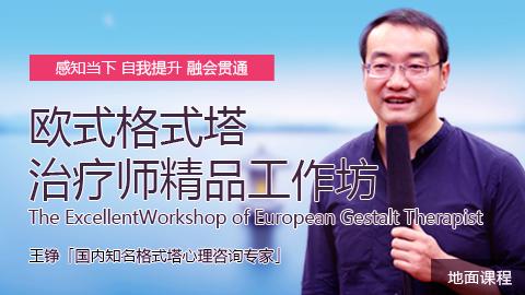 默认教学计划