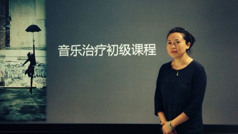 默认教学计划