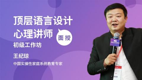 四川成都