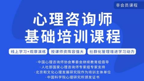 默认教学计划